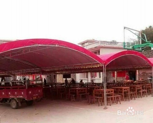 首次为物业管理收费制定实施细则:Kaiyun官方网站(图2) Kaiyun官方网站