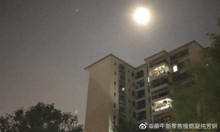 降低重点国有景区门票价格:Kaiyun官方网站(图1) Kaiyun官方网站