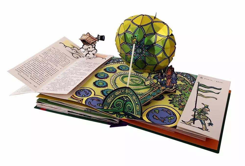 kaiyun官网入口_独家专访康红恩:互联网+大潮下 融侨+长什么样(图1) 开云kaiyun官方网站