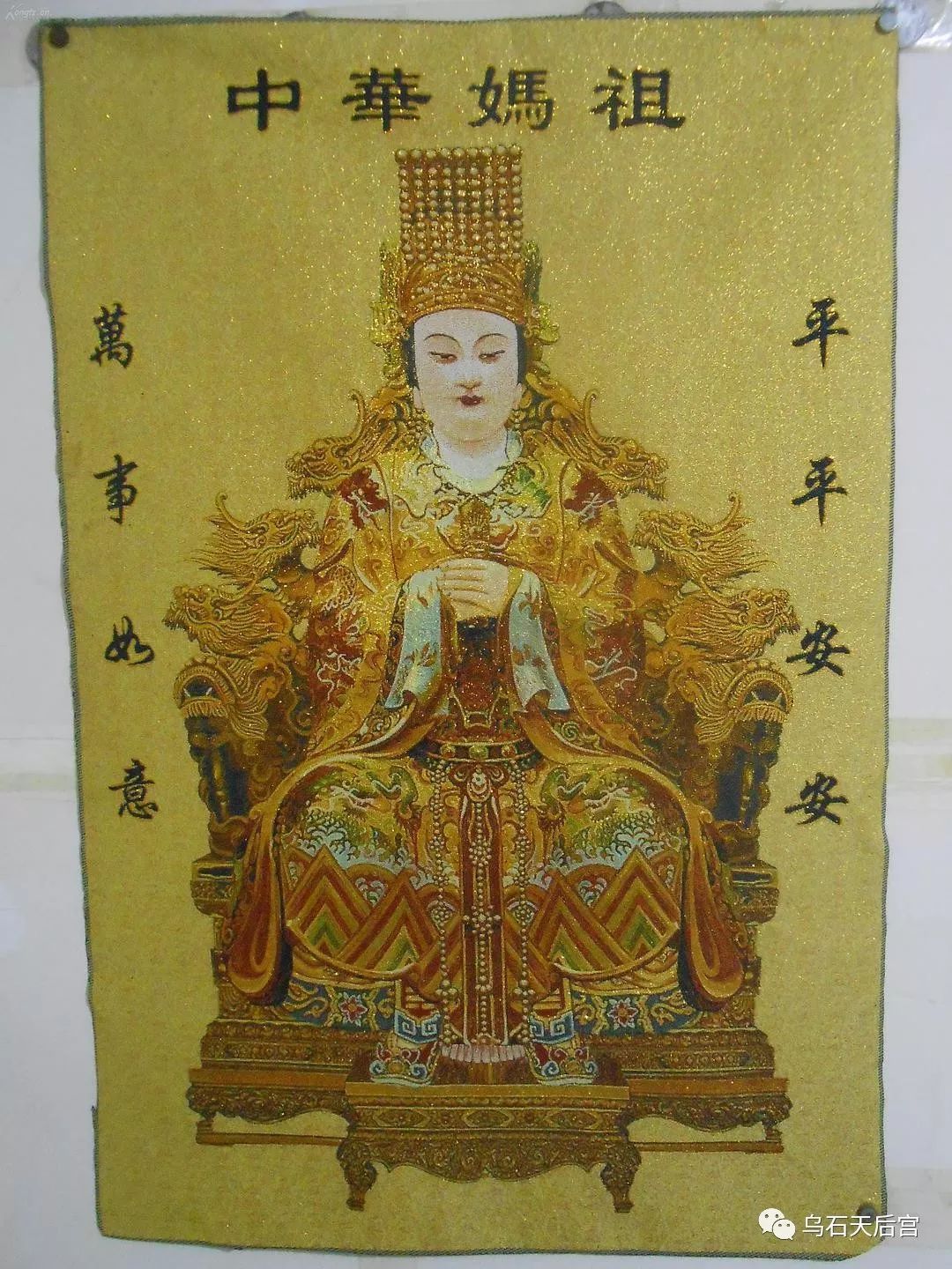 开云kaiyun官方网站