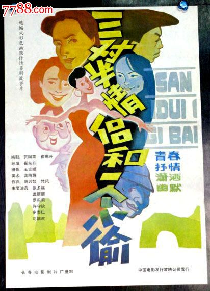 开云kaiyun官方网站