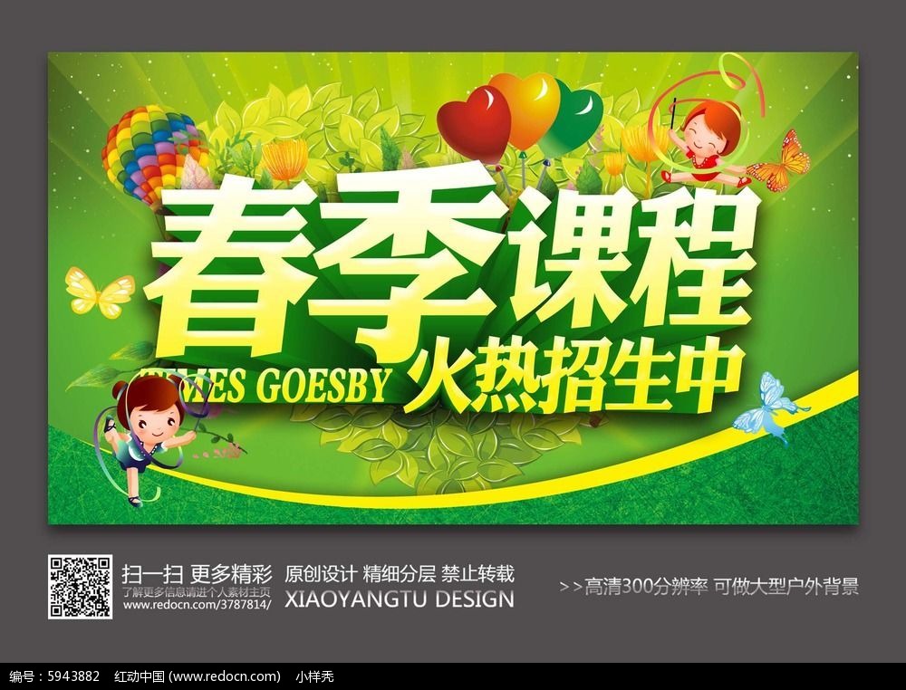 开云kaiyun官方网站