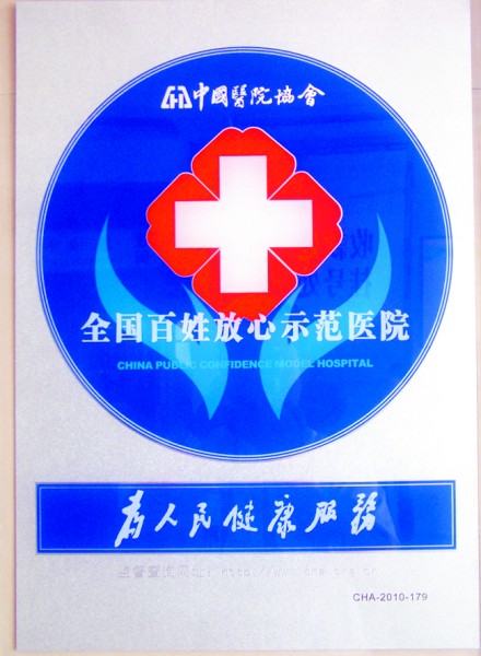 开云kaiyun官方网站