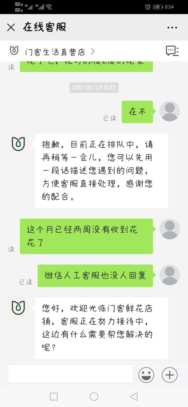 开云kaiyun官方网站