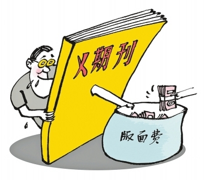 开云kaiyun官方网站