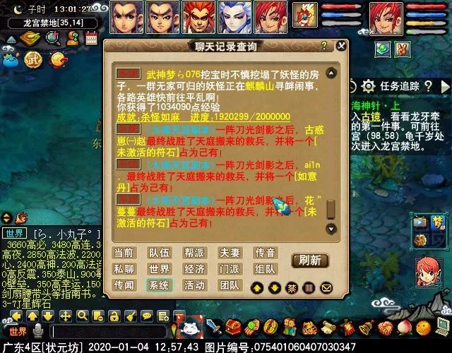 开云kaiyun官方网站