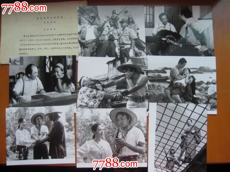 开云kaiyun官方网站