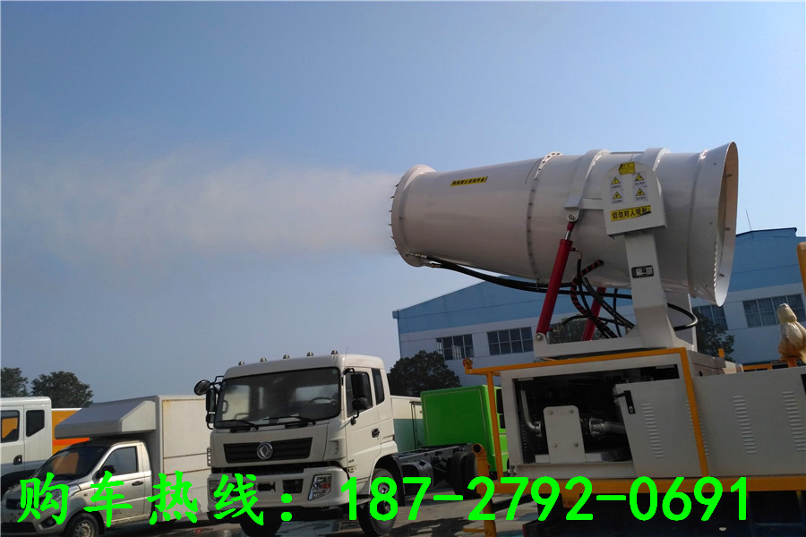 开云kaiyun官方网站