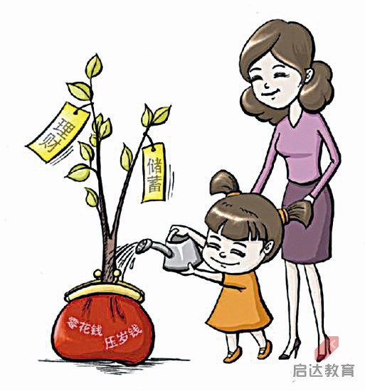 开云kaiyun官方网站