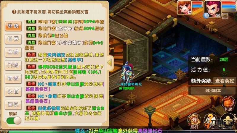 开云kaiyun官方网站