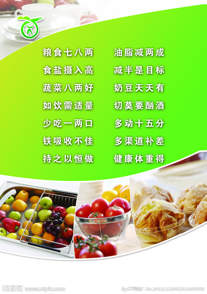 开云kaiyun官方网站